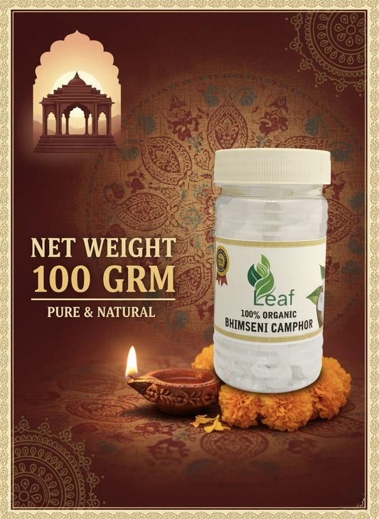 𝐏𝐔𝐑𝐄 𝐁𝐇𝐈𝐌𝐒𝐄𝐍𝐈 𝐂𝐀𝐌𝐏𝐇𝐎𝐑 100gm