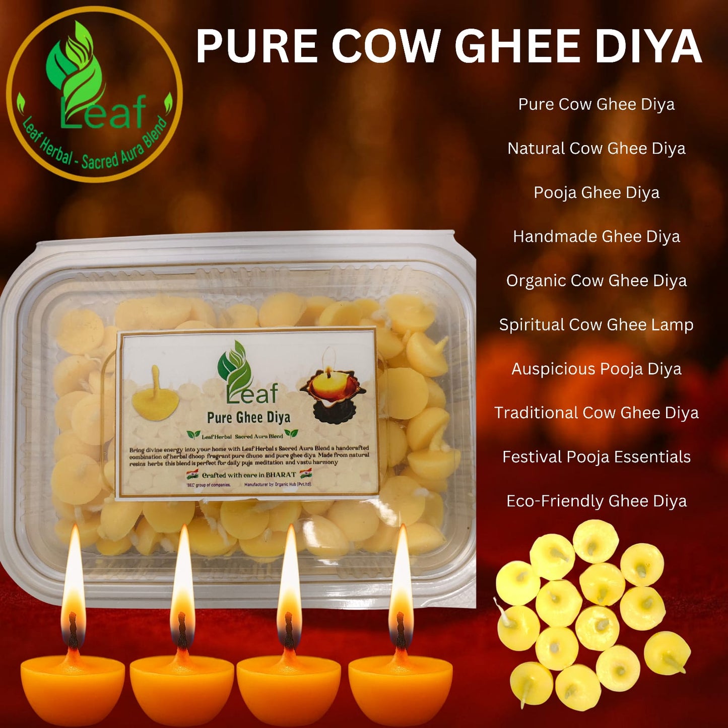 𝐏𝐔𝐑𝐄 𝐂𝐎𝐖 𝐆𝐇𝐄𝐄 𝐃𝐈𝐘𝐀 pack of 100pcs