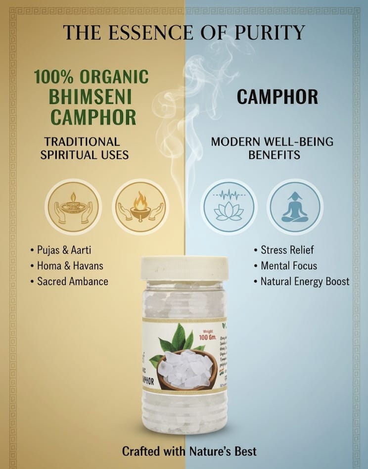 𝐏𝐔𝐑𝐄 𝐁𝐇𝐈𝐌𝐒𝐄𝐍𝐈 𝐂𝐀𝐌𝐏𝐇𝐎𝐑 pack of 2 (200gm)